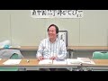 ［第4回世界俳句セミナー］海外の俳句出版物（夏石番矢 ban ya natsuishi）2015.4.29