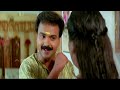 iruvattam manavaatti malayalam full movie kunchacko boban kavya madhavan kalabhavan mani