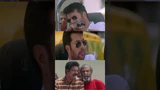 ദേ ആ പുറകിലെ ചാക്കില് നാടൻ ബോംബ് ആകാന സത്യത Chattambinadu Salim Kumar Malayalam Comedy Scene