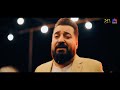 حسن الأميري شوق وحچي حصرياً فيديو كليب 2023 hassan alamiri shoq u0026 hachi