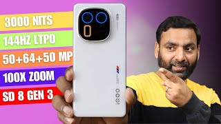 iQOO 12 Unboxing & Camera Test - Fastest 5G Phone 2024 ?