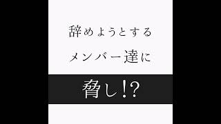 クオリア(QUALIA)の最新情報⚠️ いつまで真実を隠すのか?