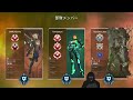 【apex legends】降格プラチナランク【バーチャルゴリラ】