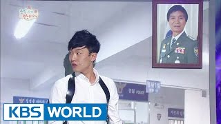 Dating Secretly | 은밀하게 연애하게 (Gag Concert / 2014.11.15)