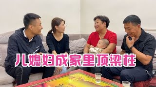 农村小媳妇成婆家顶梁柱，承包家里所有开销，豆豆爸爸年收入最高【农人小豆豆】