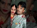 videos love loverules ego re senure karnwa sundaylovers love trending shorts nilkamal_singh