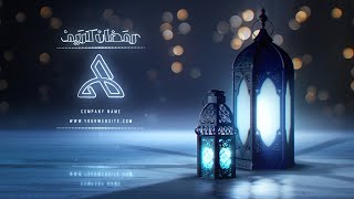 Lantern for Ramadan Kareem - After Effects Template