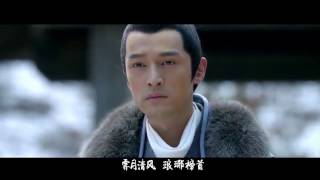 瑯琊榜MV 赤血長殷  Nirvana in Fire MV 琅琊榜 赤血长殷（同人/轉載）