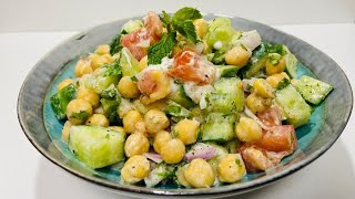 Chana Salad | Healthy Salad for Weight Loss | Chickpea Salad | Salad Recipes | Protein Salad