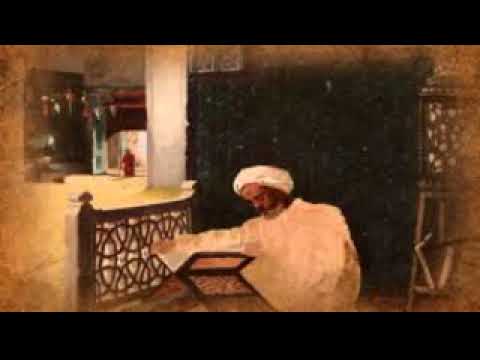 Muhammed B Vâsi Hazretleri - YouTube