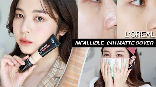 [REVIEW❤️] รองพื้นแมตต์หลักร้อยสุดปัง ไม่เลอะแมส!! L'ORÉAL Infallible 24h Matte Cover | Babyjingko