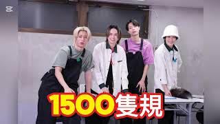 「やっぱり解体するんかな」スタエンジュニアの見えない明日　HiHi Jetsの2番組終了…リストラ必至の今後の情勢