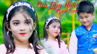 Paa Liya Hain Pyar Tera\ Cute Love Story \ New bollywood song \ Rohit and Riya\ Ujjal Official Group