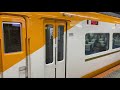 近鉄12410系 nn14編成 ドア閉