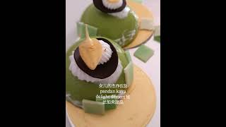 西点，女儿的杰作(13)pandan kaya delight dessert 班兰加央甜品