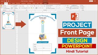 Project Front Page Design in PowerPoint || Cover Page Design || School Project Front Page Design ||