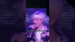 Хёнджин может хватит скрывать то что ты русский? #kpop #skz