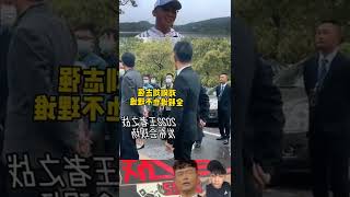 Best Fishing Video 🔴 On the scene of the king, Deng Gang and Liu Zhiqiang pretended to be familiar