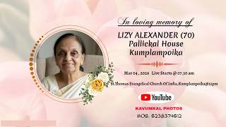 Lizy Alexander (70) Funeral Service | 04.03.2026