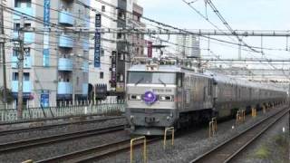 寝台特急カシオペア（EF510＋E２６系）　西川口駅通過