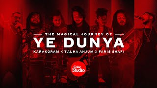 Coke Studio 14 | Ye Dunya | The Magical Journey