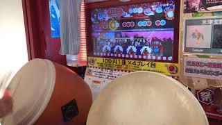 太鼓の達人 グリーンver. ドラマツルギー 裏 全良 手元