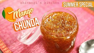 Instant Raw mango chunda / Aam ka chunda/Mango chutney recipe gulamba gujarati recipes