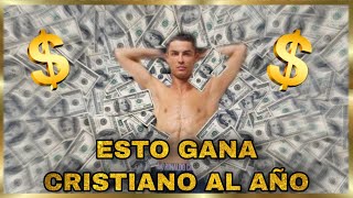 🤑 Cuanto DINERO gana CRISTIANO al AÑO en TOTAL  (Juventus, Redes Sociales , Propiedades , Marcas )