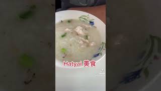 Hatyai 美食