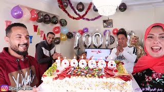 عملت!!!اكبرتورتةفواكهةوشوكلاتة&لحفلةالمليون مشترك!!!! لقناة #يوميات_حمدى_ووفاء 🎁