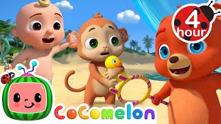 Finding My Yellow Duckie + More | Cocomelon - Nursery Rhymes | Fun Cartoons For
