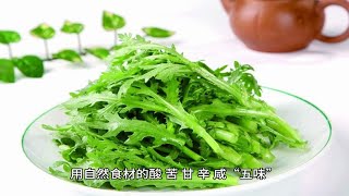 纯植物素时刻五谷膳食粉：素食者的养生之选