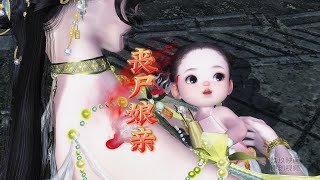 丧尸娘亲 第1 -30集 加长版