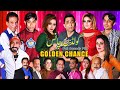 Golden Chance Trailer 2021 Amjad Rana | Sobia Khan | Sheeza | Goshi 2 Stage Drama Trailer 2021