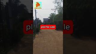 Commercial property BERHAMPUR to aska road way #uzhomes #realestat #berhampur #property #commercial