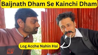 Kainchi Dham Kaise Jaye | Uttarakhand Me Ghumne Ki Jagah | Kainchi Dham Ka Rasta Kaisa Hai | 😱🔥😨🛕|||