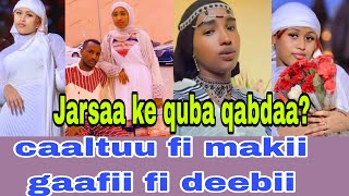 Caaltuu fi makii jaarsaa keetin quba wal qabduu