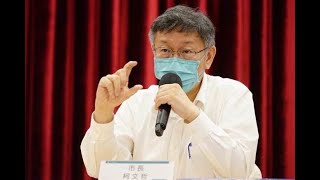 台北市議員簡舒培日前批評市長柯文哲酬庸民眾黨員擔任富邦金控獨董，柯文哲辯稱過去都是民進黨的人當富邦獨董。簡舒培再揭露，柯上任至今共推薦18位富邦獨董，只有3人具民進黨黨籍，且有金融專業背景，痛批柯轉移