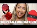 TIRTIR CUSHION FOUNDATION REVIEW | Korean Makeup First Impression + Wear Test 2024