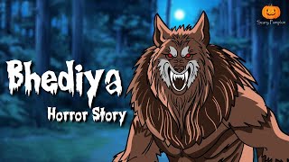 Bhediya Horror Story | Scary Pumpkin | Hindi Horror Stories | Animated Stories