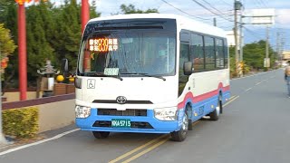 🐰新年快樂🧨新車上路🎊東南 (建明) 客運839路 六期Coaster自排中巴 KKA-5713(2022年出廠)