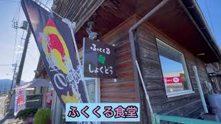 ふくくる食堂　少しあの花展示あり！雲海麻婆名物！雲海風にしてて麻婆豆腐！オススメします！