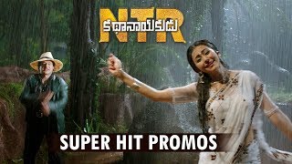 NTR Kathanayakudu Super Hit Promos | Back To Back | Nandamuri Balakrishna