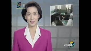 朱镕基有多可怕 中国改革发财山海情 CCP China CCTV CGTN Crushing the world