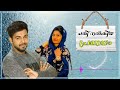 അവൾക്കെന്നെ വേണ്ടയോ അതോ എന്റെ തോന്നലോ saleem kodathoor sad song of saleem kodathoor mappila album