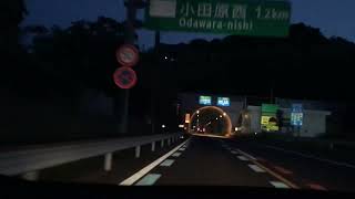 小田原厚木道路　箱根ドライブ　相模原愛川ICから4 2024/05/03