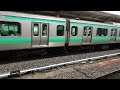 2021 06 11 【足立区ホストタウンhm】 e231系 マト112編成 上野駅 jr east e231 series mato 112 set at ueno