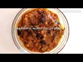 கத்தரிக்காய் கடலை பிரட்டல் kaththarikkai kadalai curry