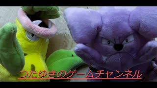 【ポケモンGO】ハイパーか陽光どっちか決めてません！レート2720