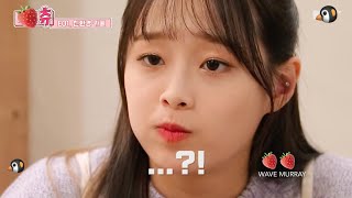 Chuu Saves The World | Best of 'Chuu Can Do It' Season 1